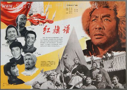 办中国银行银行柜台转账单